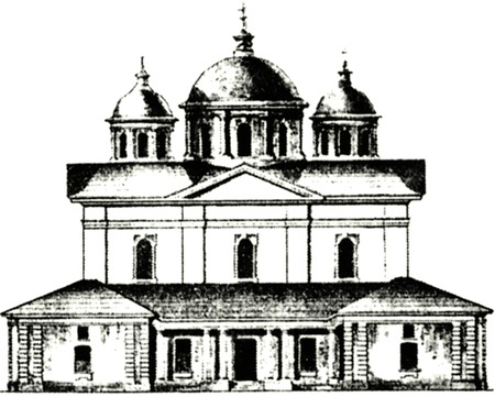 1810-і роки. Західний фасад…