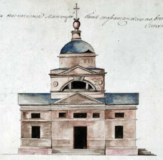 Церква св. Миколи