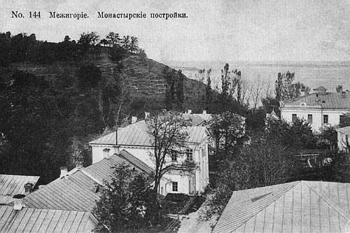 Поч. 20 ст. Монастирські будівлі