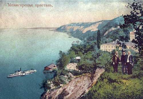 Поч. 20 ст. Краєвид