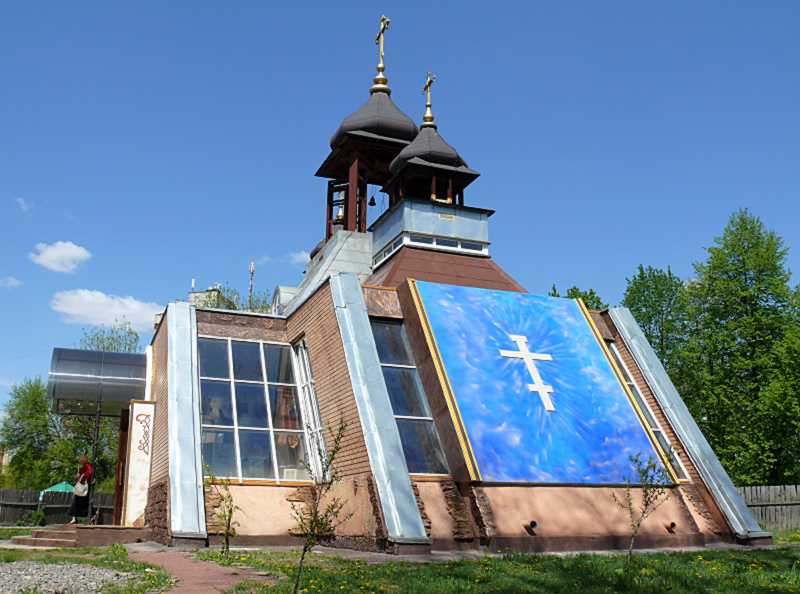 Церква Покрови