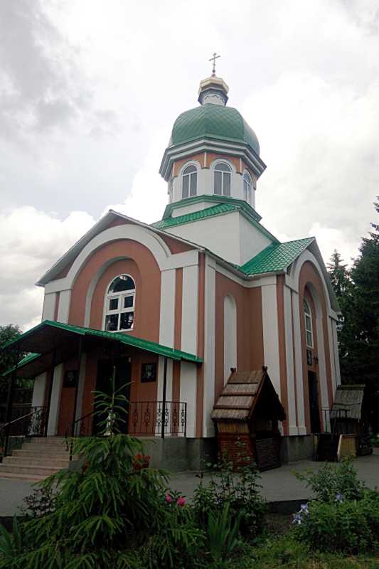 Церква св.Ісайї