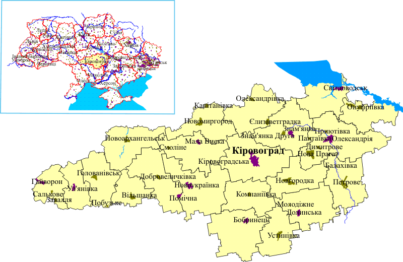Кіровоградська область