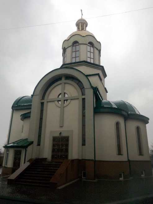 Церква св. Іоана Хрестителя