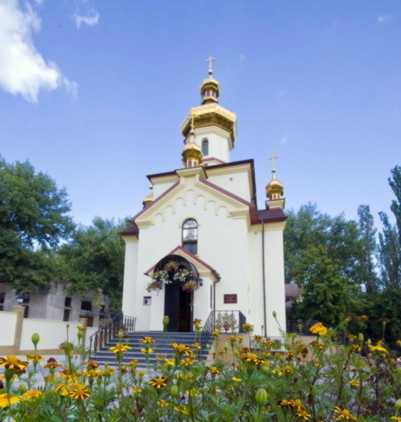 Церква св. Пантелеймона