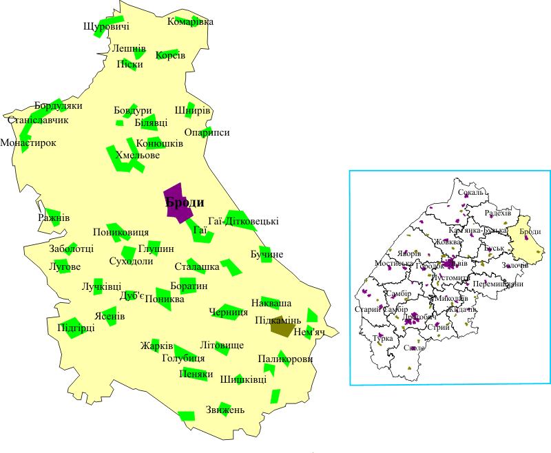 Довідка у Вікіпедії: uk.wikipedia.org Бродівський район