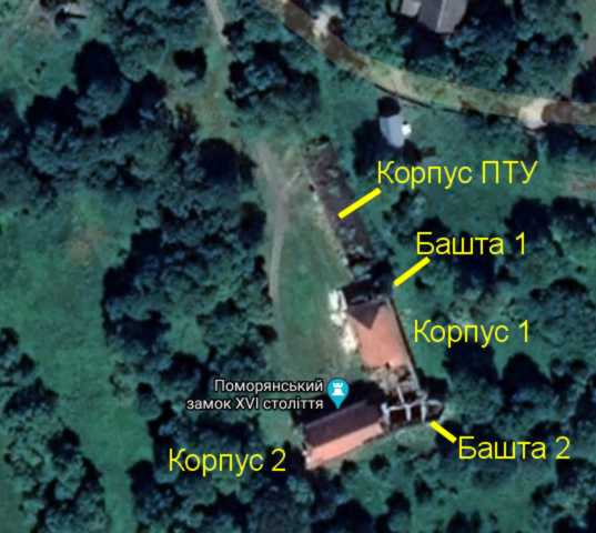 2020 р. Космічне фото Google