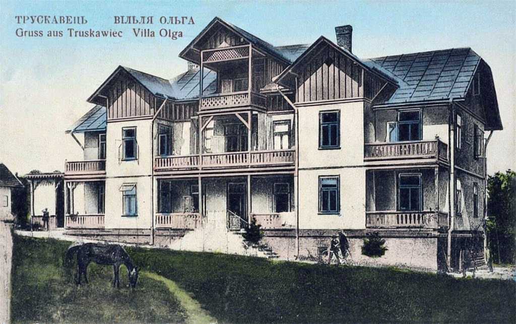 Вілла «Ольга»