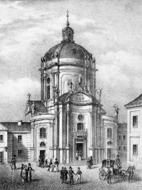 1837 р. Загальний вигляд