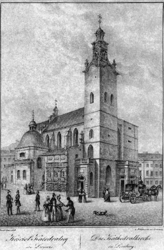 1840 р. Загальний вигляд з позиції А4