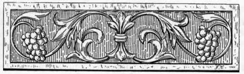 Рельєфна вставка над вікном