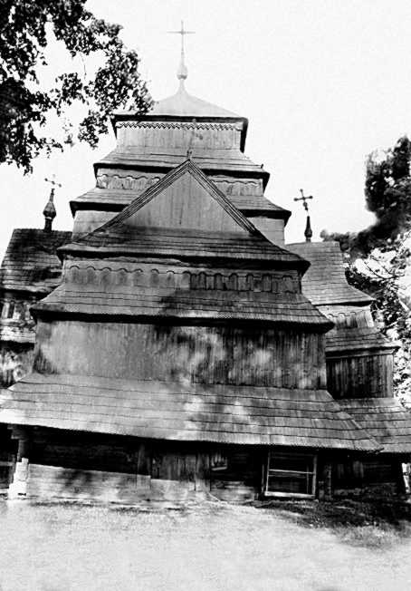 [Перед 1912 р.] Загальний вигляд із…