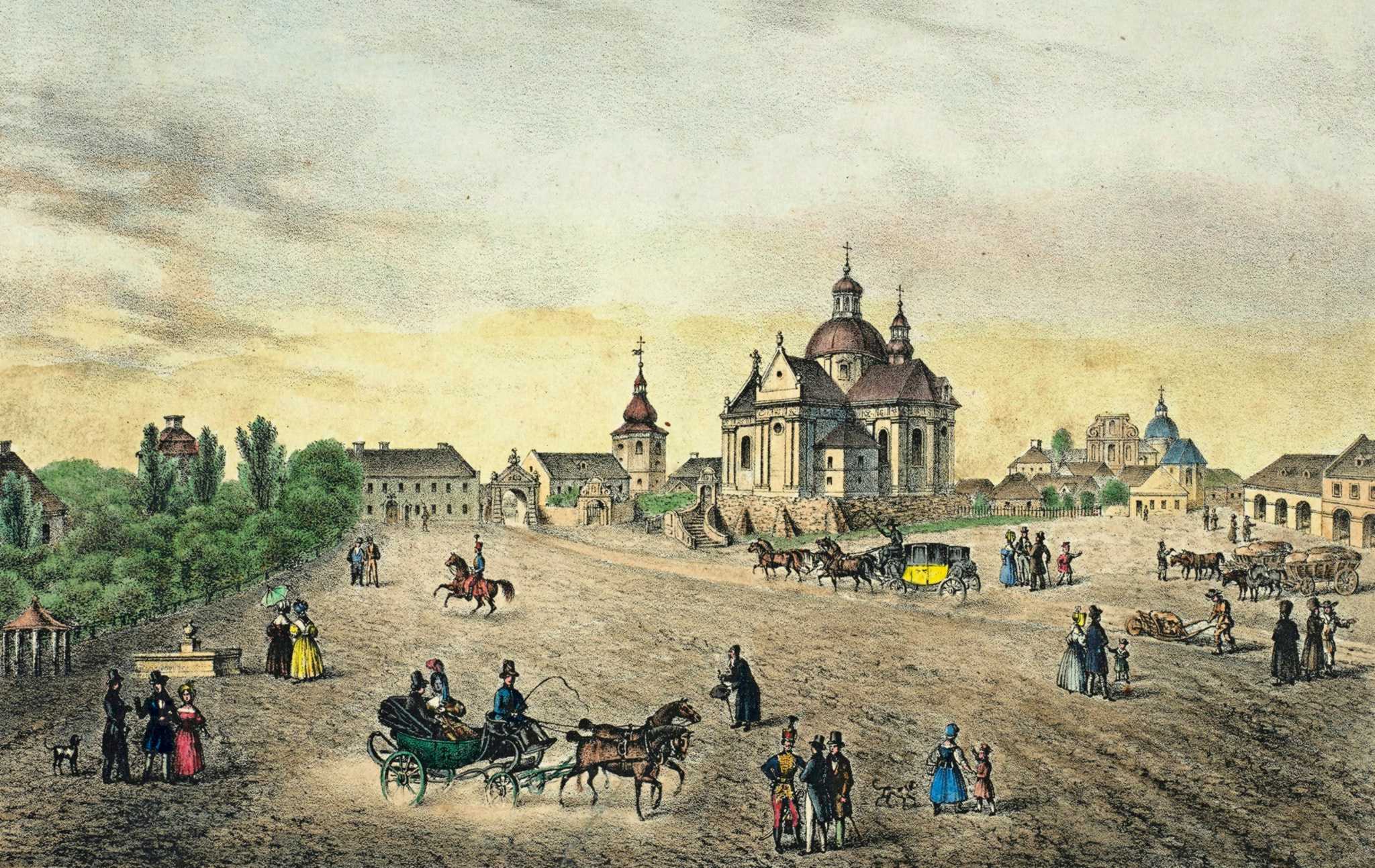 1838 р. Панорама центру з південного…