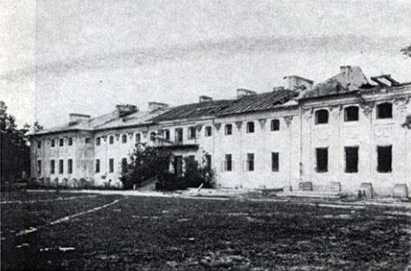 1919 р. Загальний вигляд