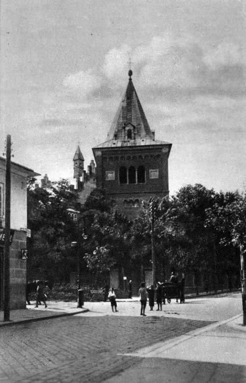 1930 р. Загальний вигляд з південного…