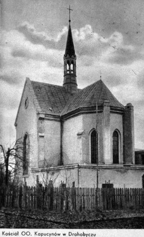 Костел капуцинів