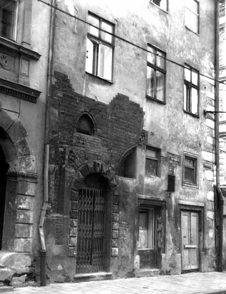 1989 р. Фрагмент фасаду. Фото М.І.Жарких