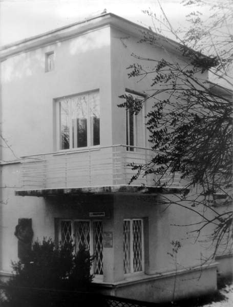 Будинок (№ 7)