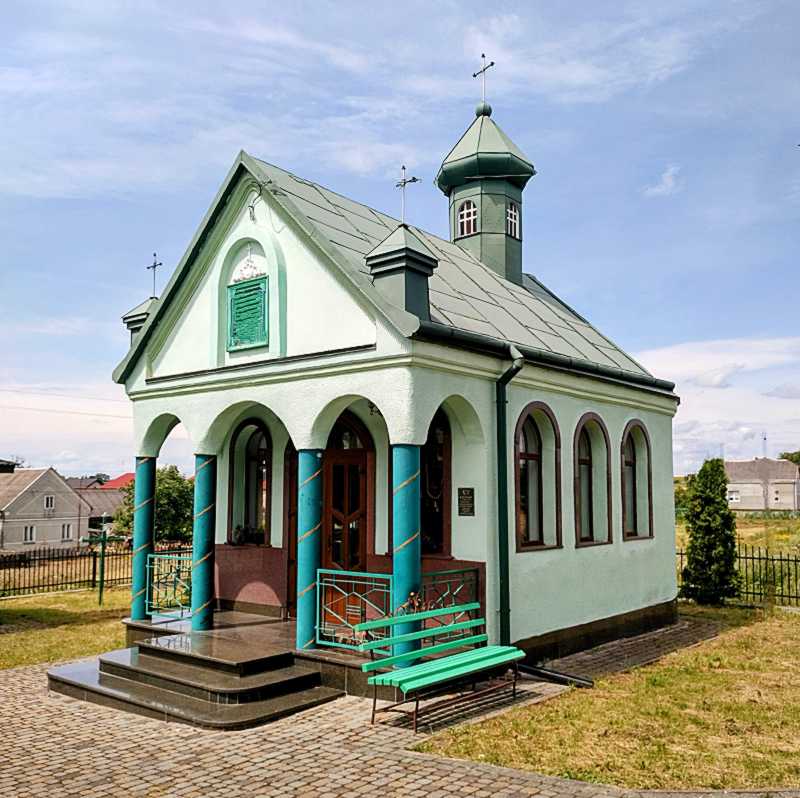 Каплиця св. Йосипа Обручника