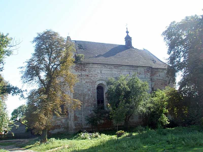 Костел св. Трійці