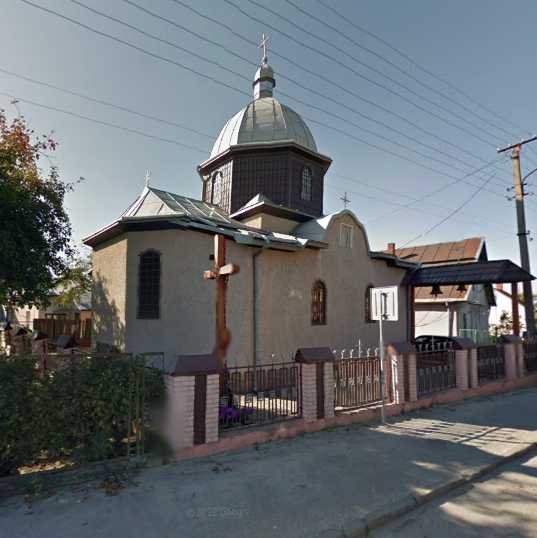 Церква Різдва богородиці (№ 205)