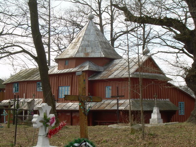 Церква св.Василя