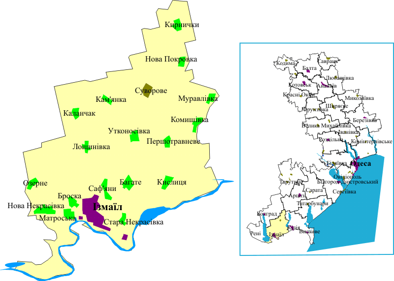 Довідка у Вікіпедії: uk.wikipedia.org Ізмаїльський район