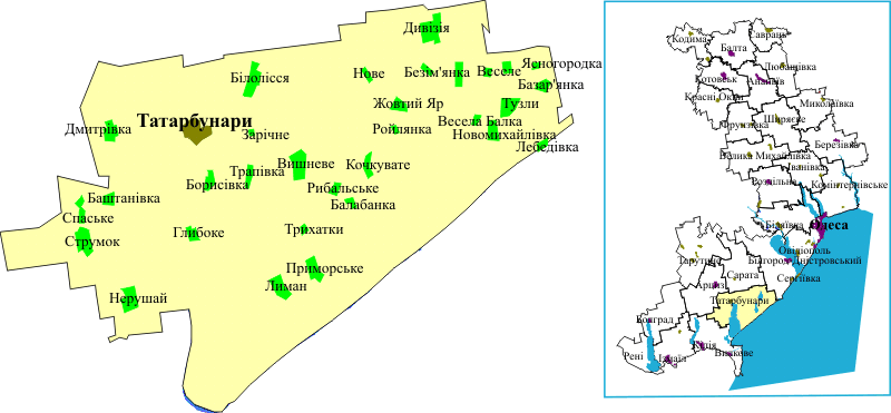 Довідка у Вікіпедії: uk.wikipedia.org Татарбунарський район
