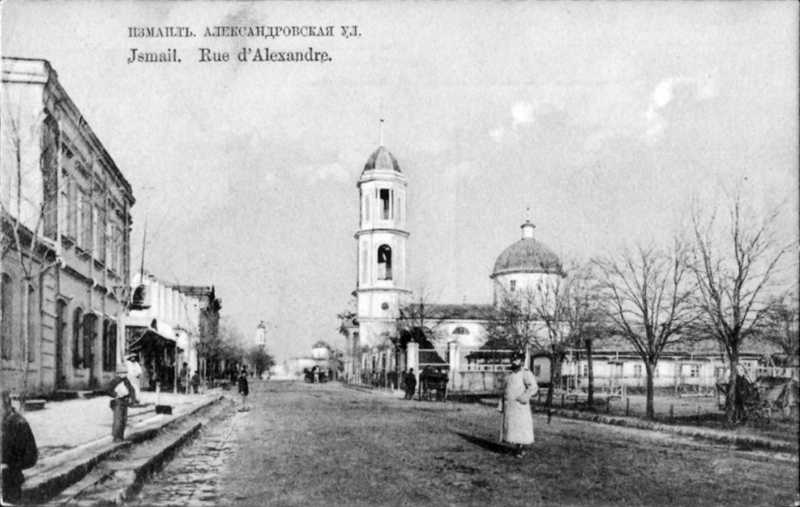 Поштівка 1909 р. з сайту commons.wikimedia.org На фото – перспектива вул.… Церква св. Дмитра