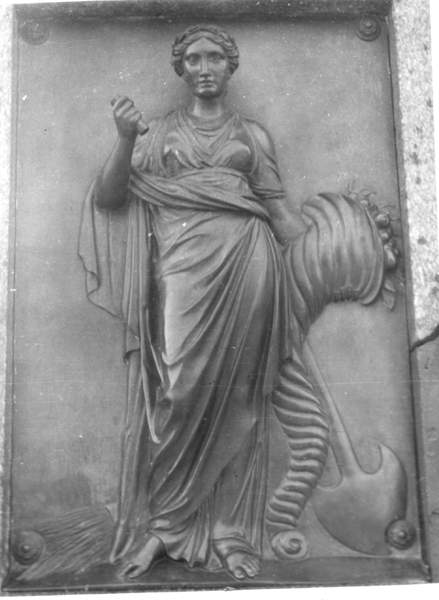 Алегорія землеробства. Фото 1975