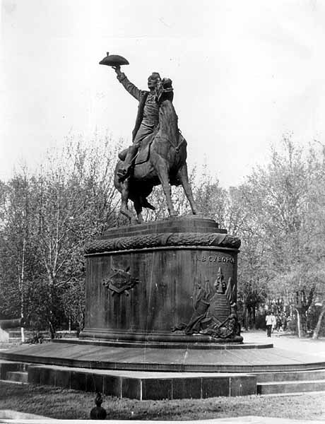 Фронтальний вигляд