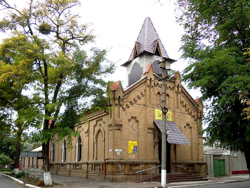 2014 р. Загальний вигляд з позиції А4