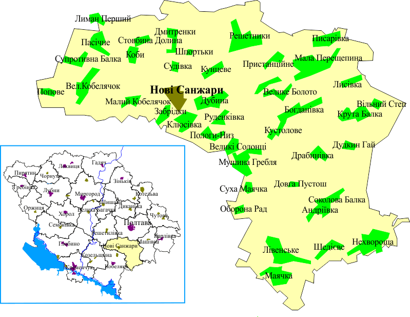 Довідка у Вікіпедії: uk.wikipedia.org Новосанжарський район