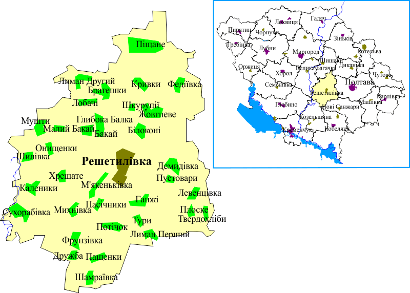 Довідка у Вікіпедії: uk.wikipedia.org Решетилівський район