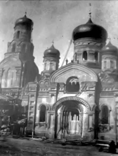 1920 р. Загальний вигляд з позиції А2