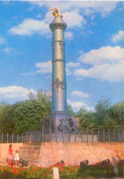 Загальний вигляд