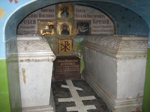 2009 р. Крипта з могилами Кочубеїв