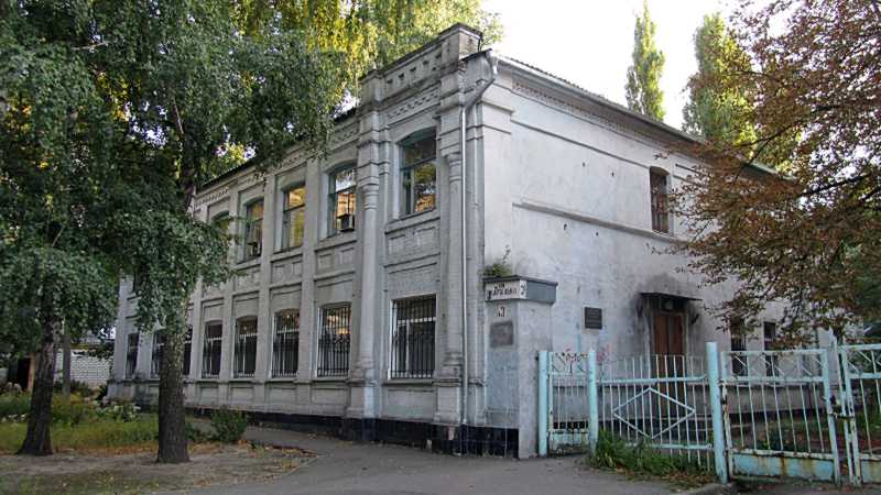 Фото 2 вересня 2011 р. з сайту commons.wikimedia.org Бейт-Мідраш (школа, де… Єврейська школа