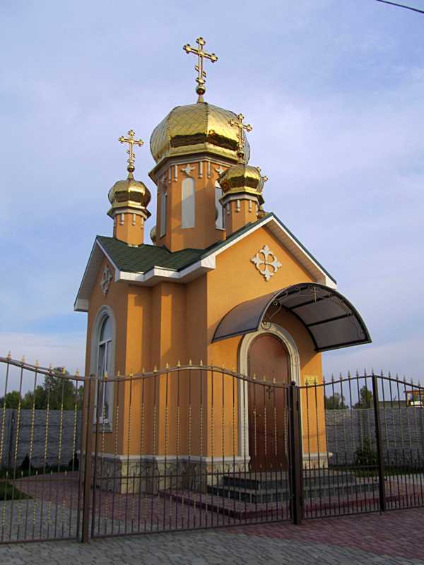 Каплиця св. Варвари