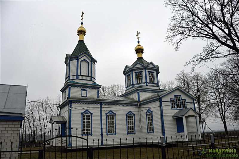 Церква св. Іоана Предтечі