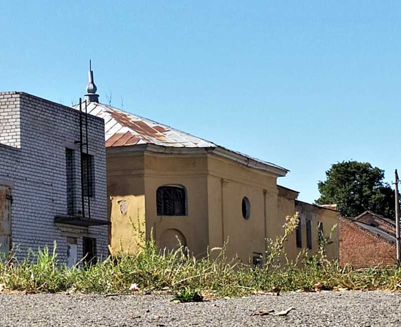 Станція спостереження