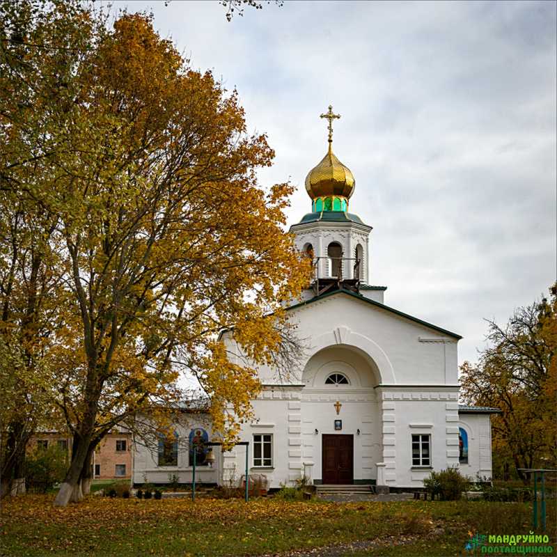 Монастир св. Трійці