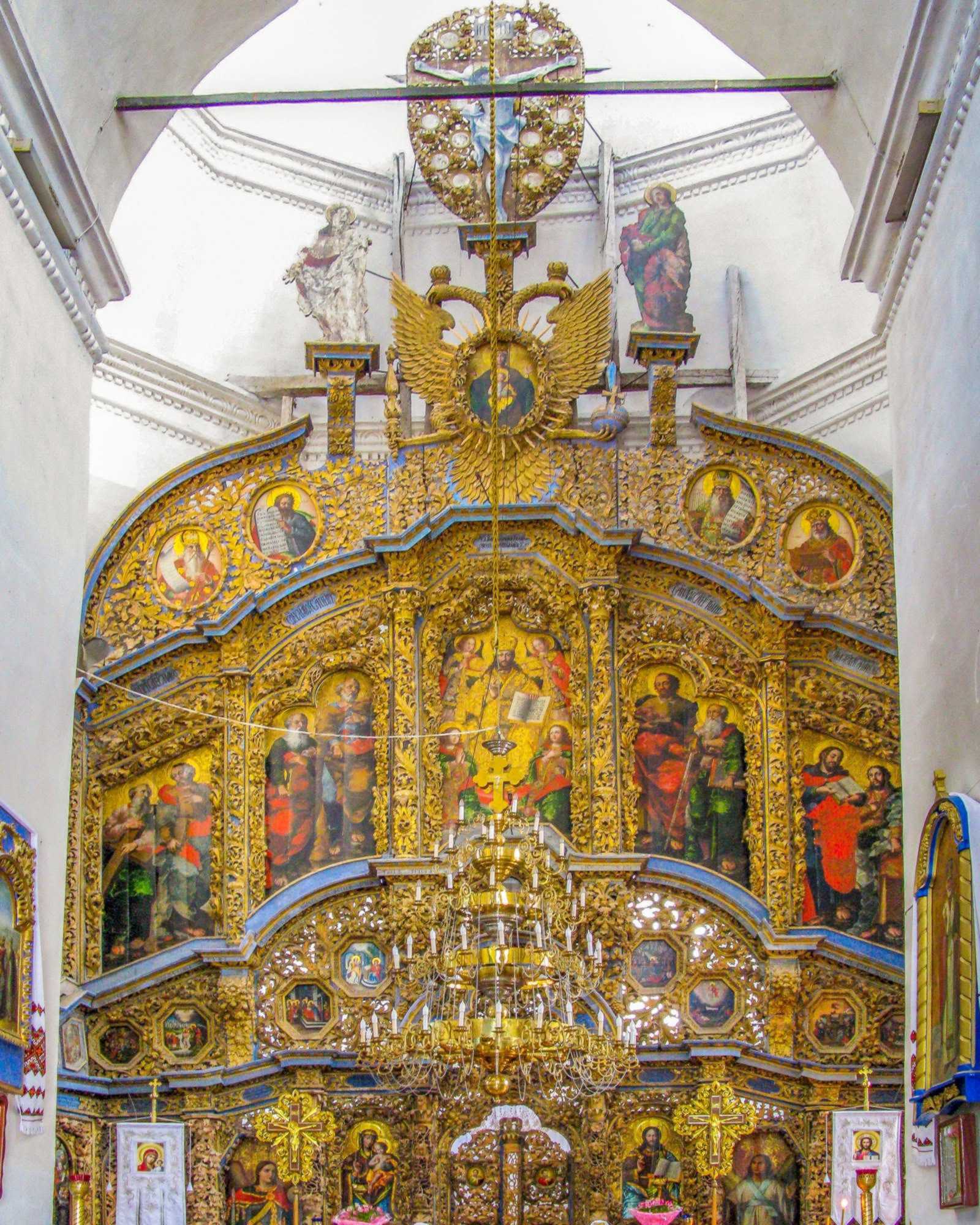 Іконостас