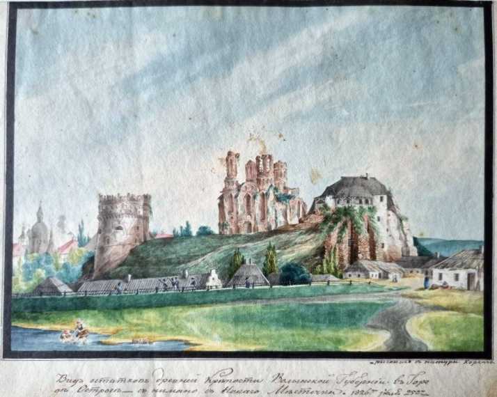 1826 р. Загальний вигляд з півдня