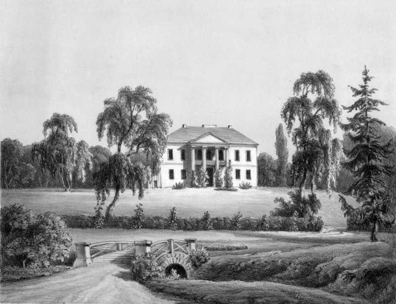 1850 р. Фронтальний вигляд