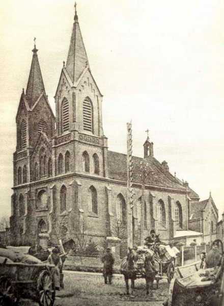 Костел св. Антонія