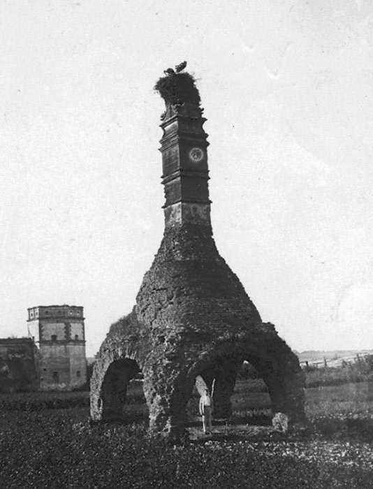 [1918..1934 рр.] Загальний вигляд з…