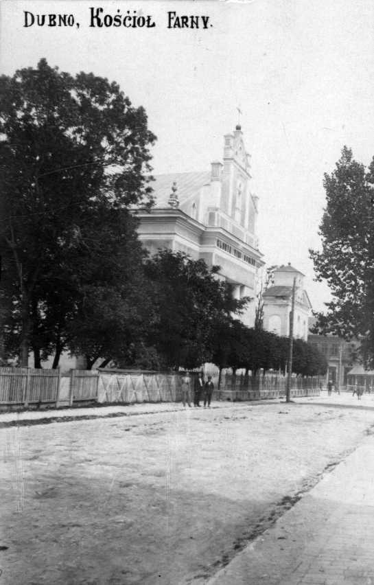 1930 р. Вигляд з позиції А4