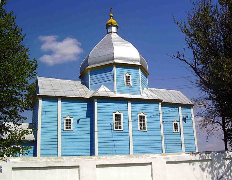 Церква св.Георгія