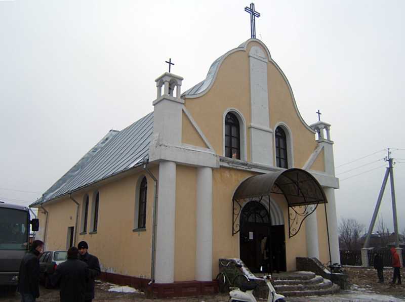 Костел